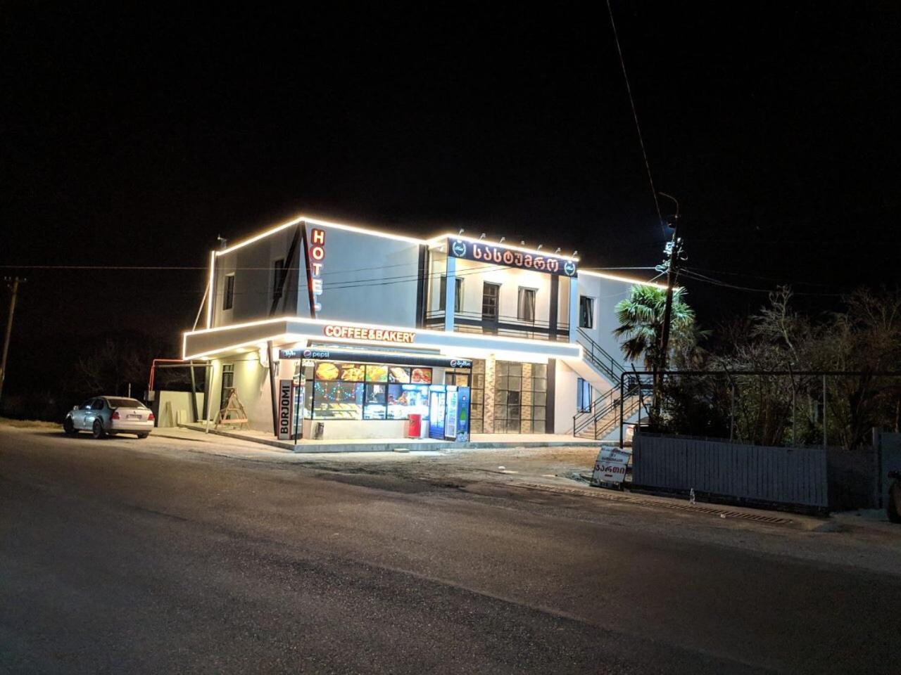 Hotel Mtredebi Samtredia Exterior foto
